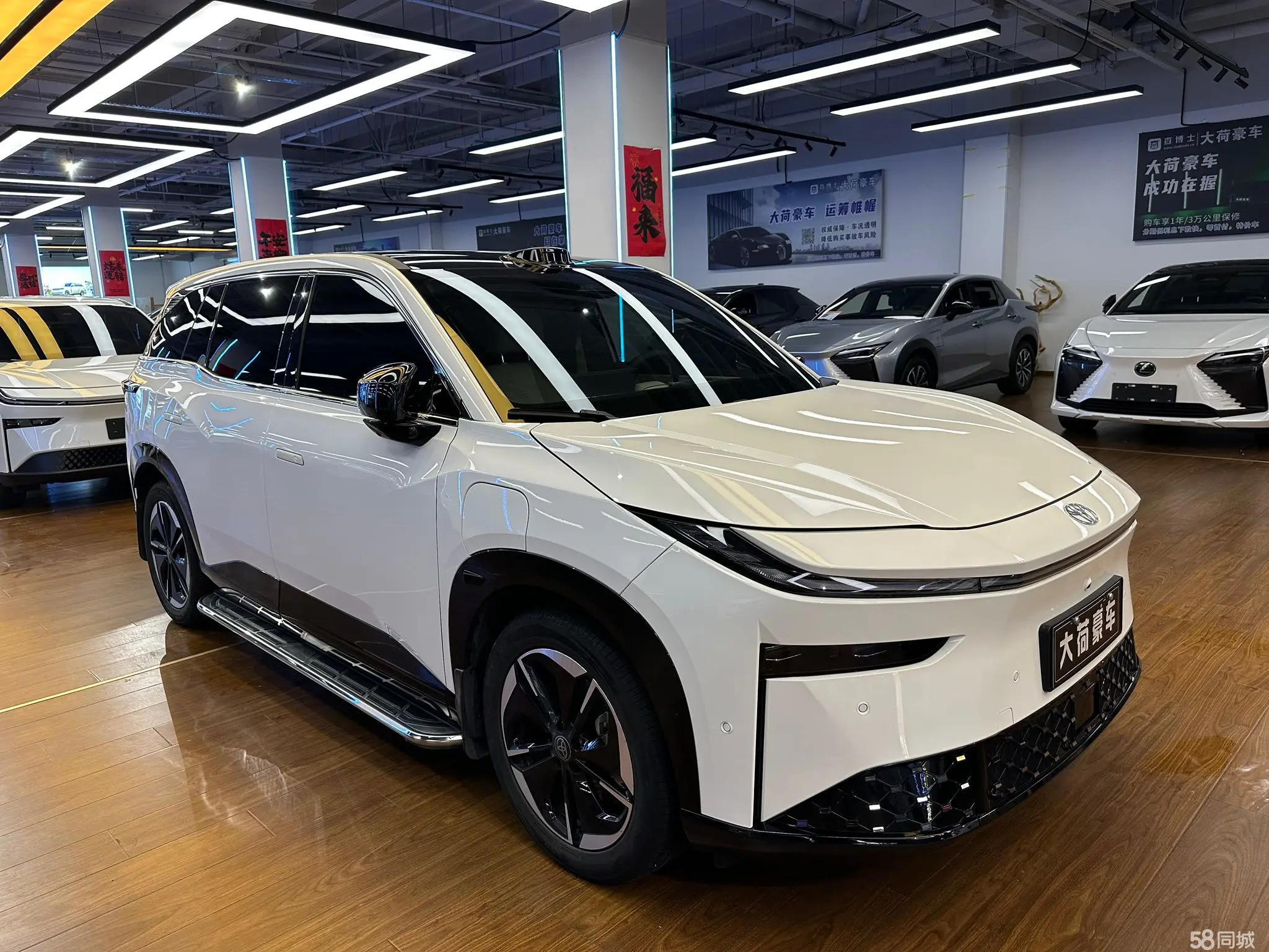 Toyota Bozhi 3X 2025 image de voiture #4