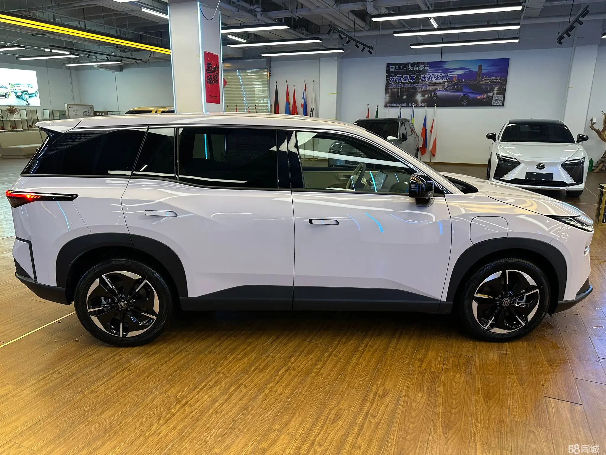 Toyota Bozhi 3X 2025 image de voiture #4