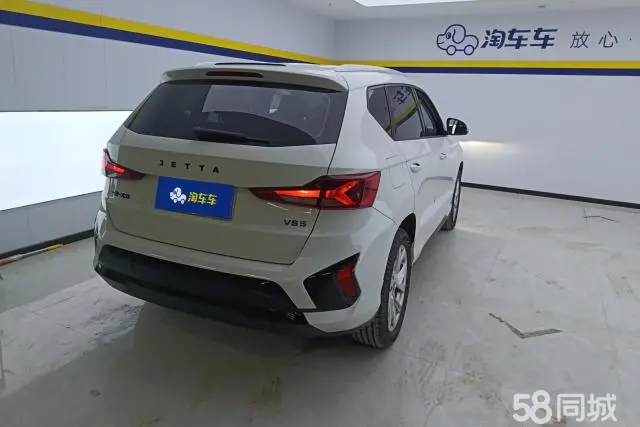 Jetta VS5 2025 car image #4