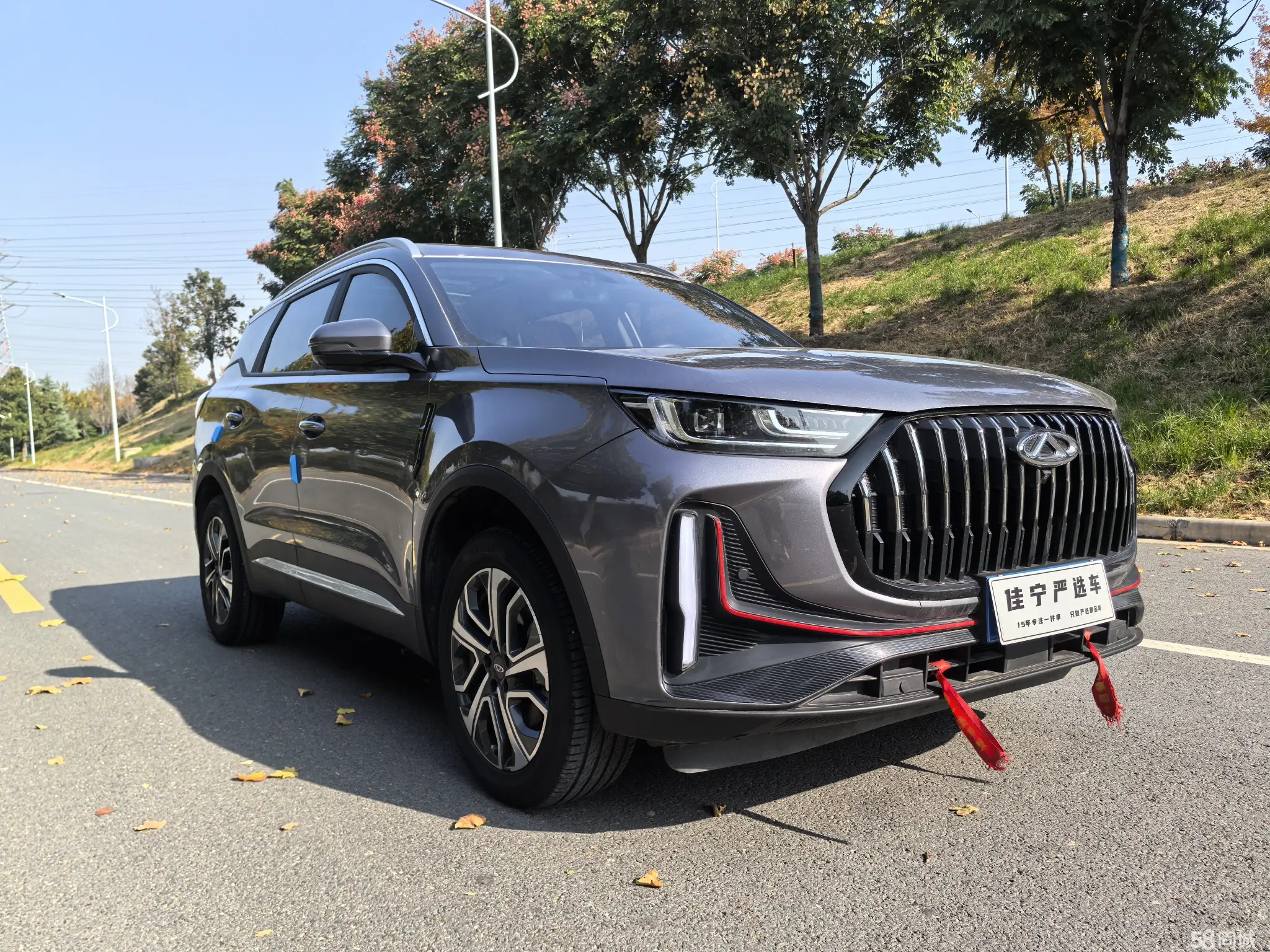 Chery Tiggo 7 Plus 2023 imagem de carro #4