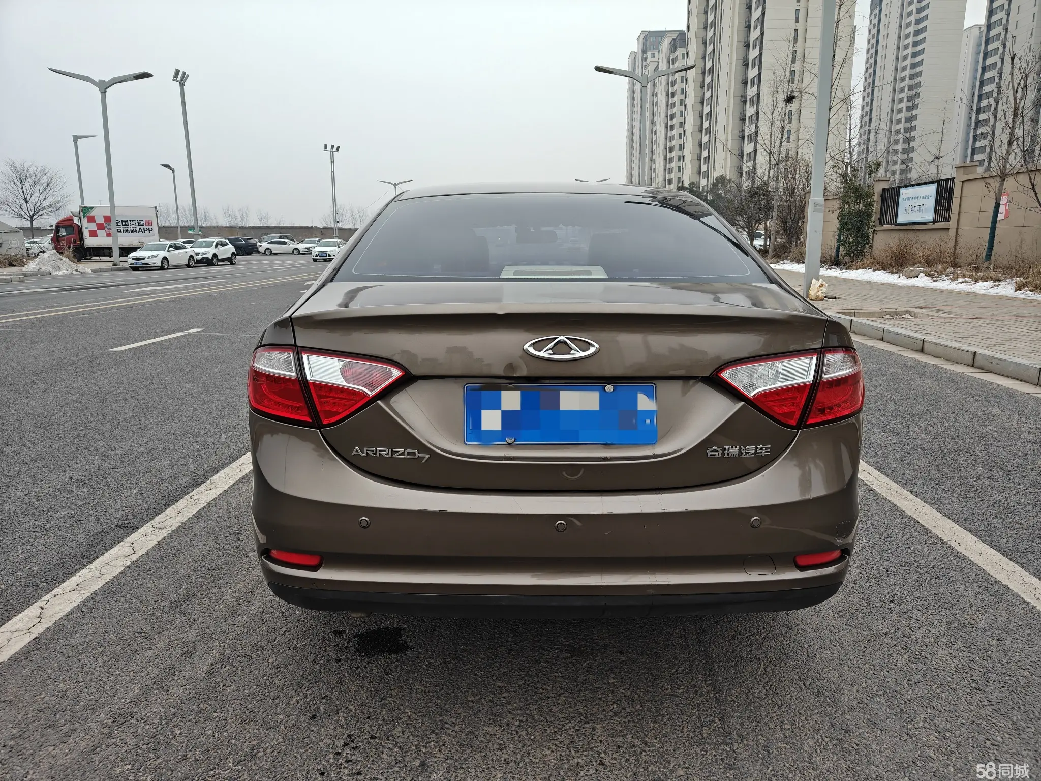 Chery Arrizo 7 2015 #4 Chery Arrizo 7 2015 صورة سيارة #4