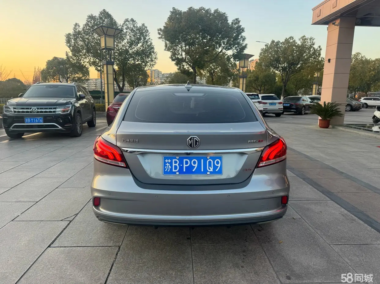 MG 6 2018 immagine di auto #4