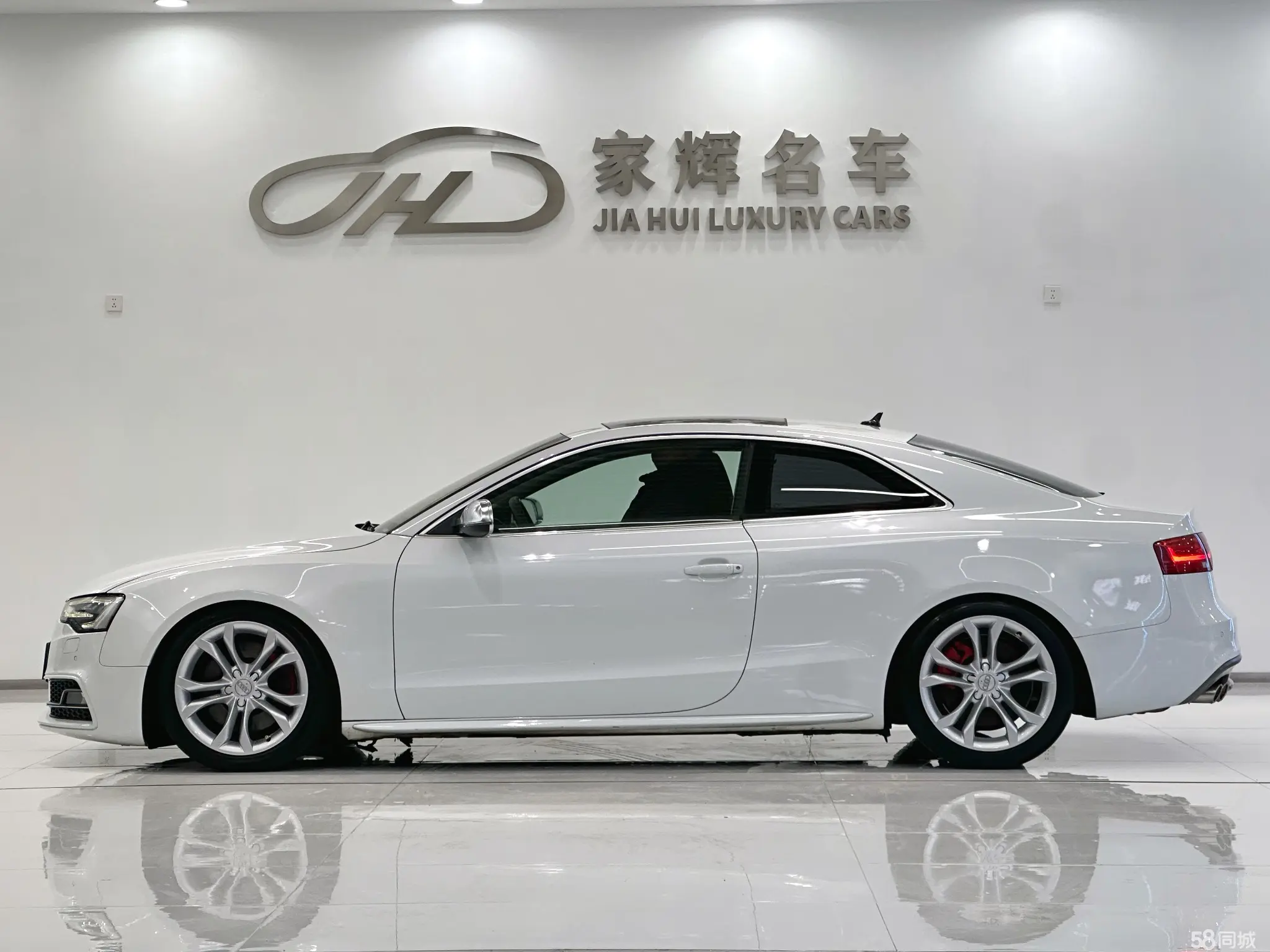 Audi S5 2015 #4 Audi S5 2015 car image #4