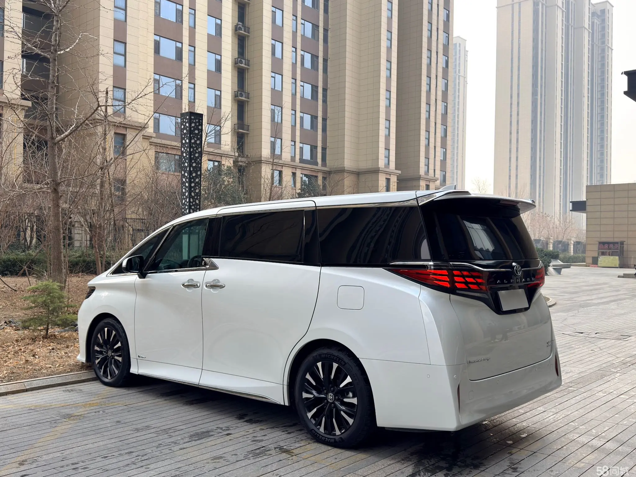 Toyota Alphard 2024 #4 Toyota Alphard 2024 car image #4