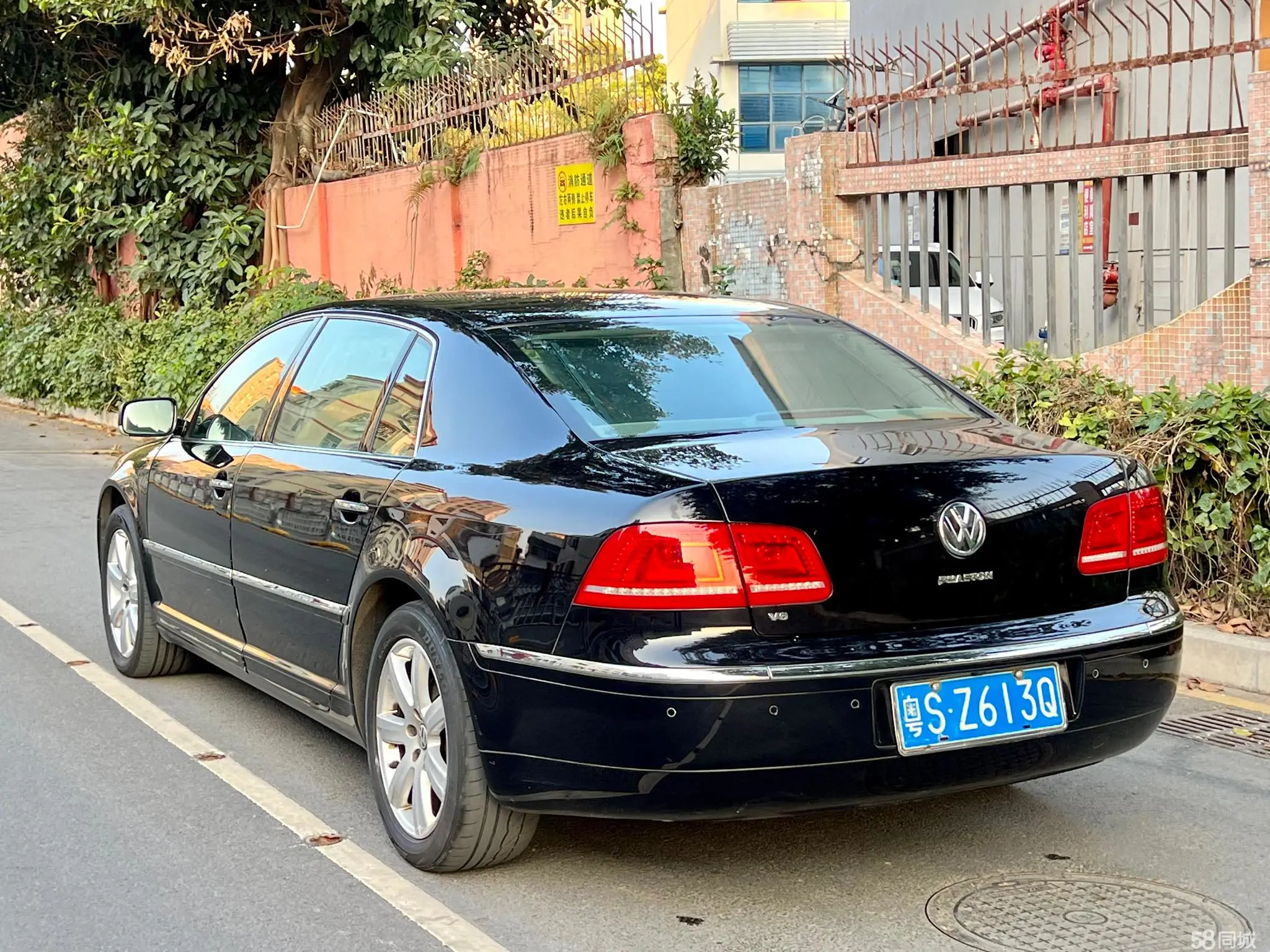 Volkswagen Pheaton 2015 immagine di auto #4