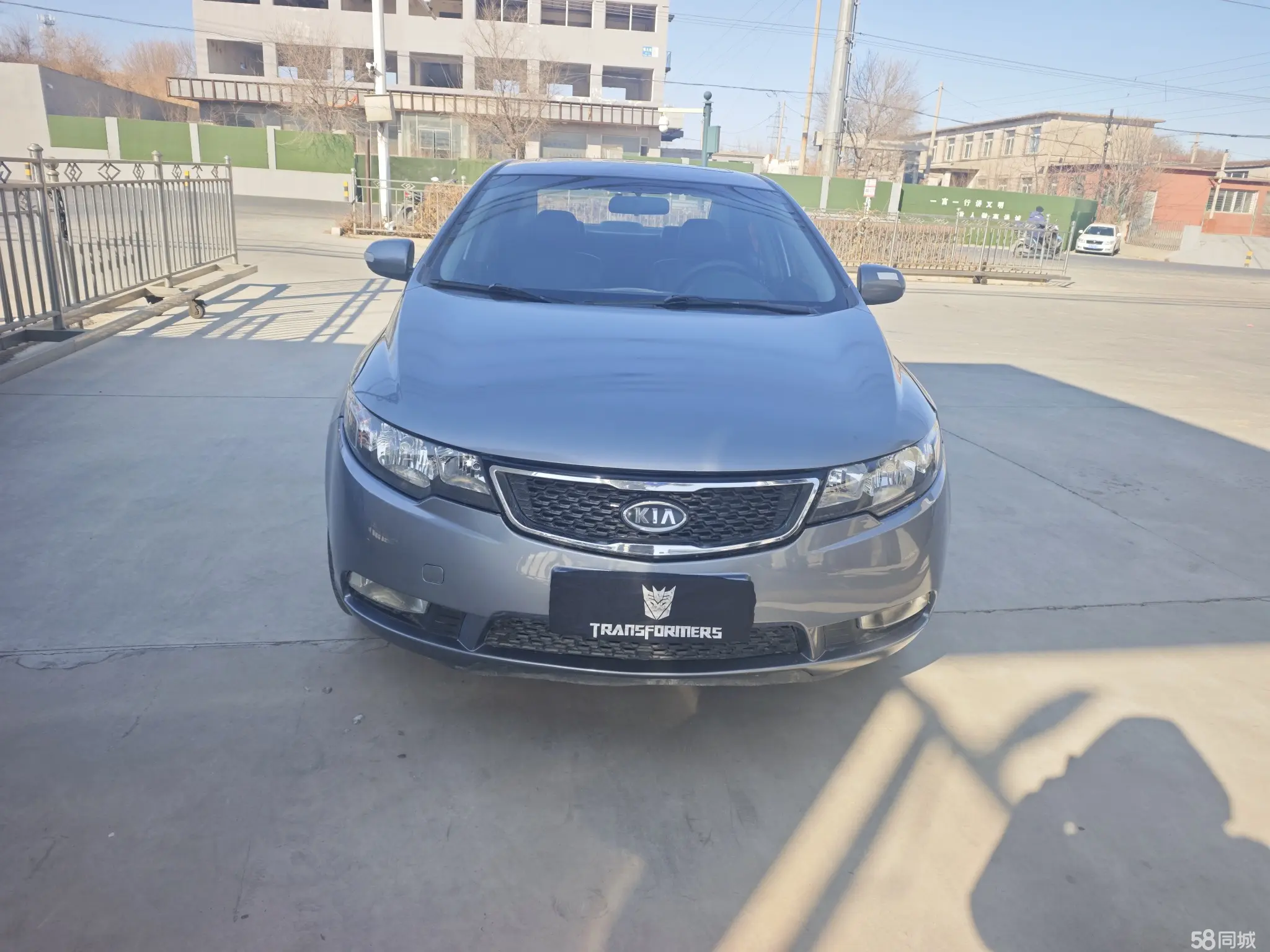 Kia Forte 2010 imagen de coche #4