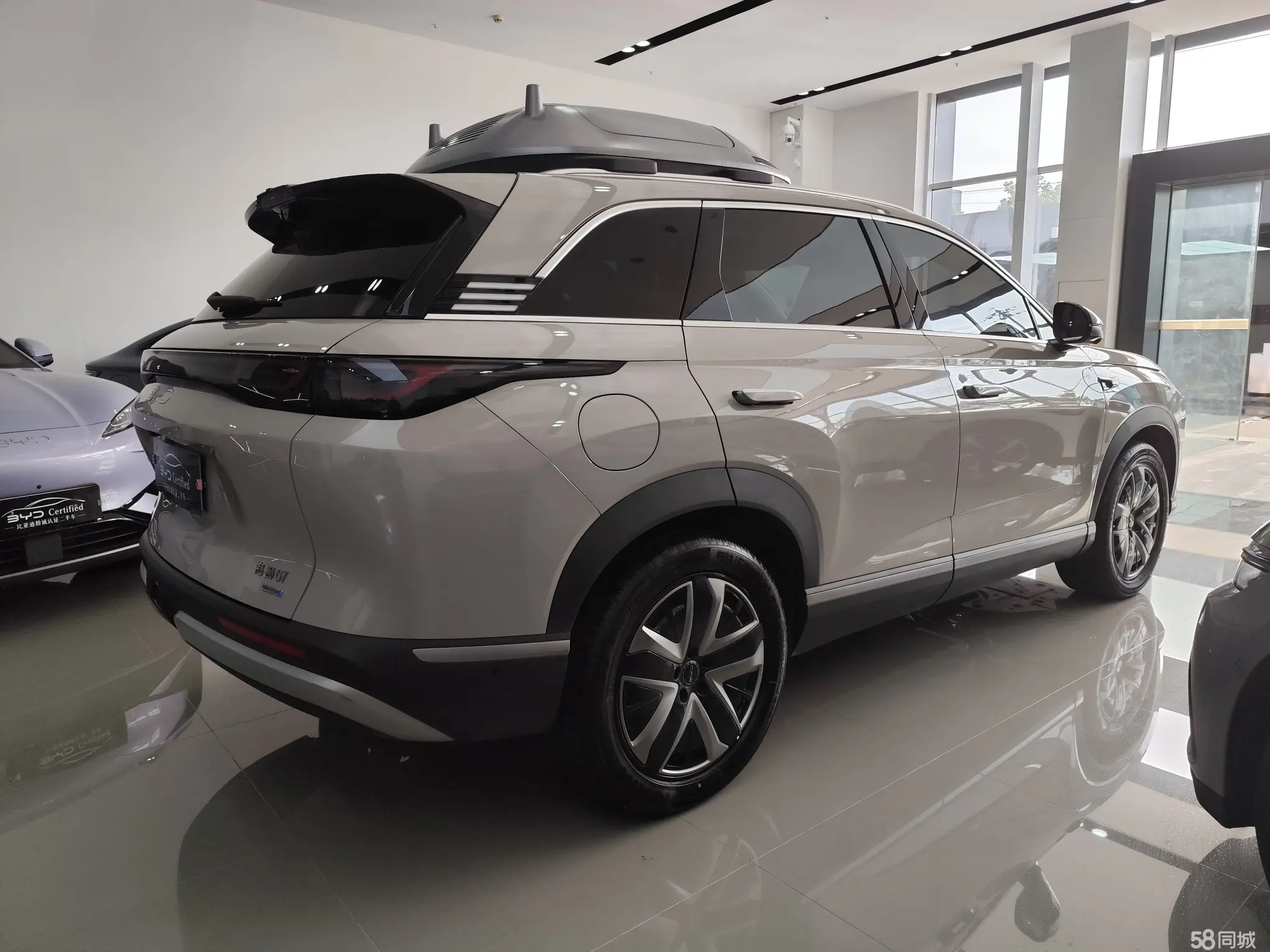 BYD Sea Lion 07 DM-i 2025 car image #4