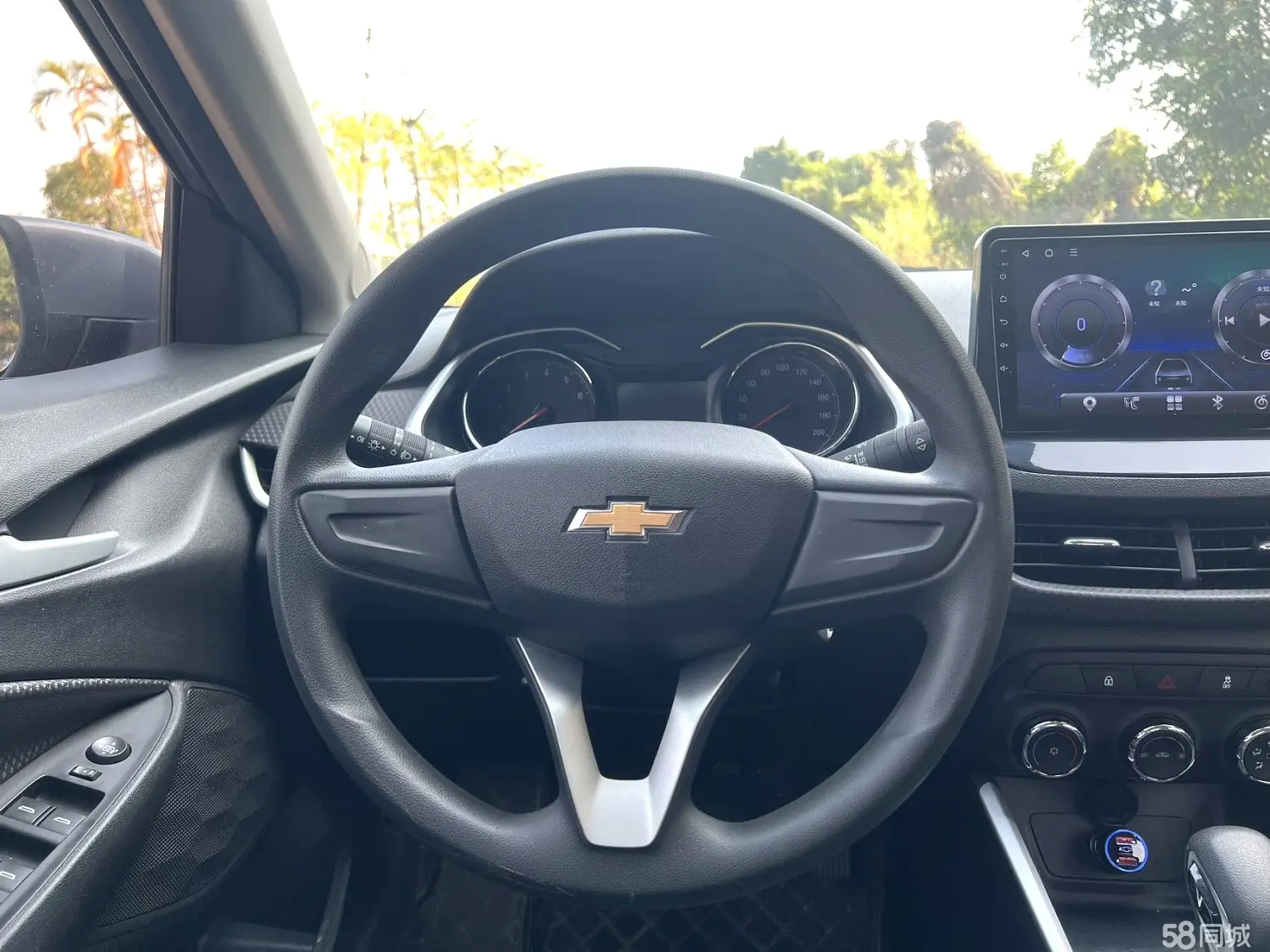 Chevrolet Cavalier 2022 car image #4