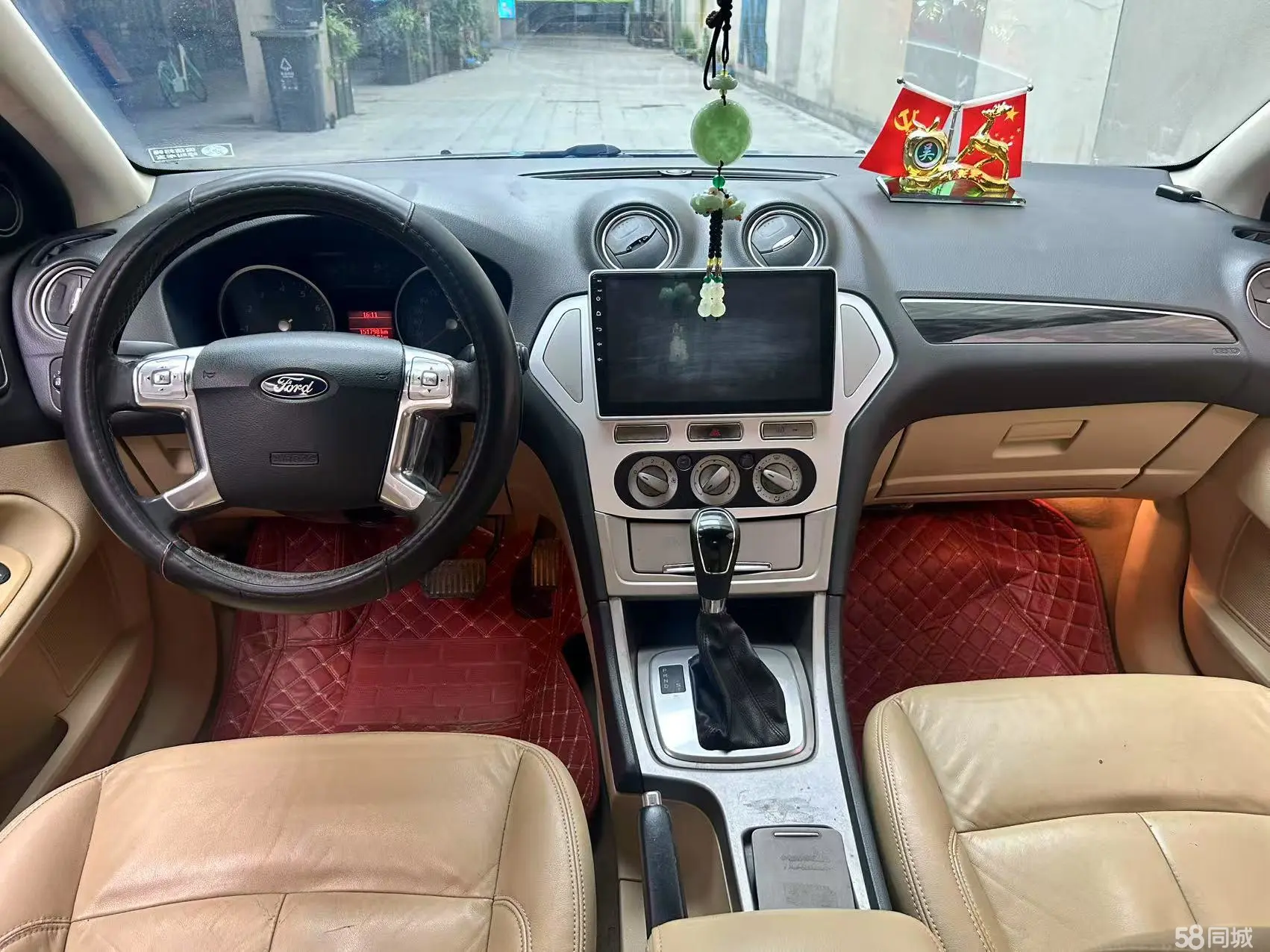 Ford Mondeo-Zhisheng 2010 car image #4