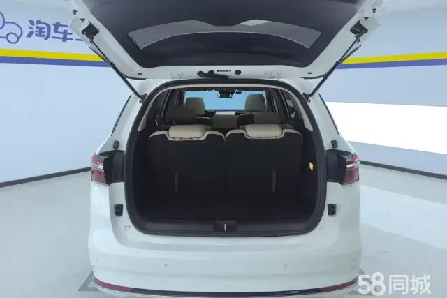 BYD Song MAX New Energy 2023 car image #4