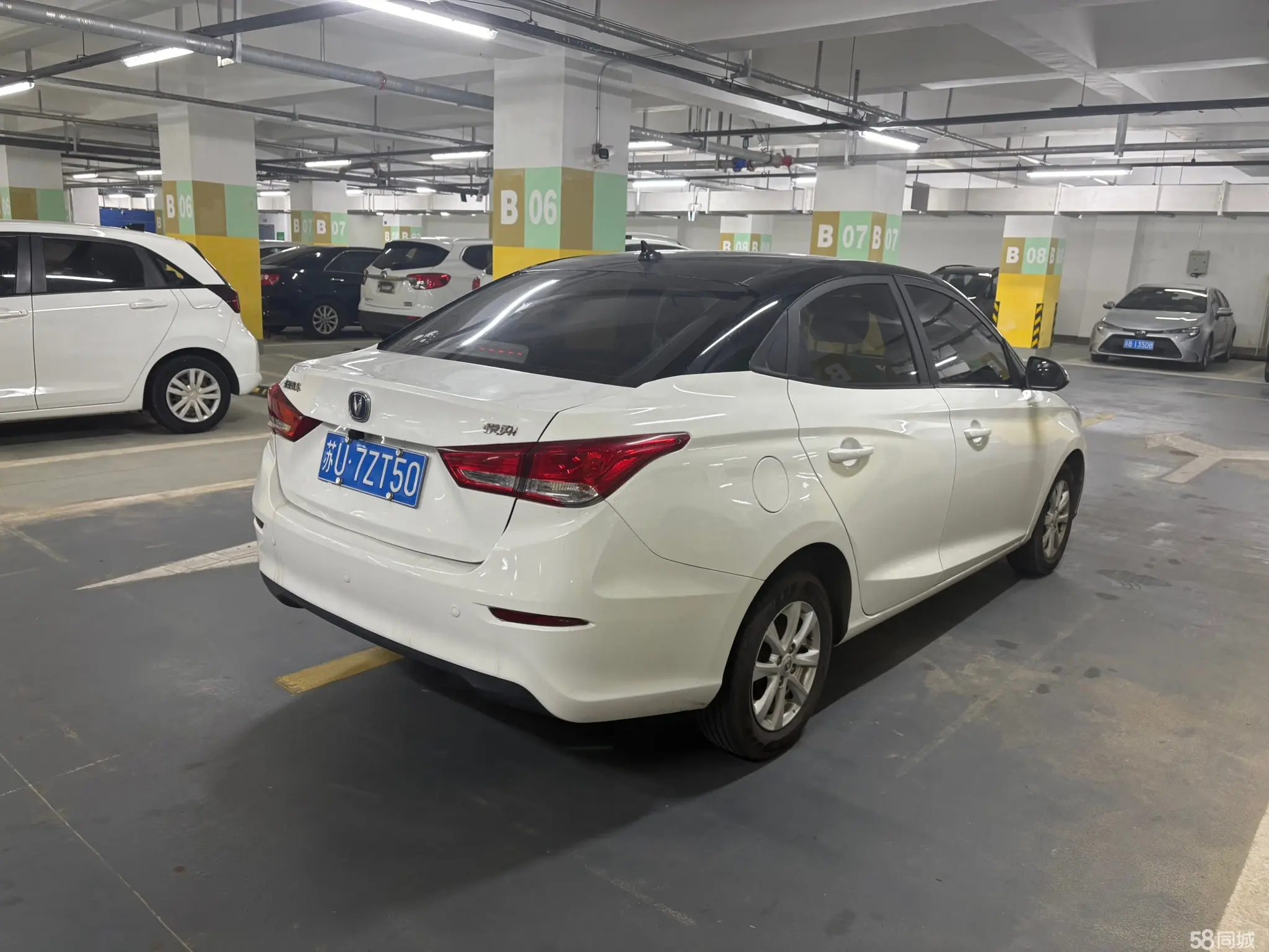 Changan Alsvin 2020 car image #4