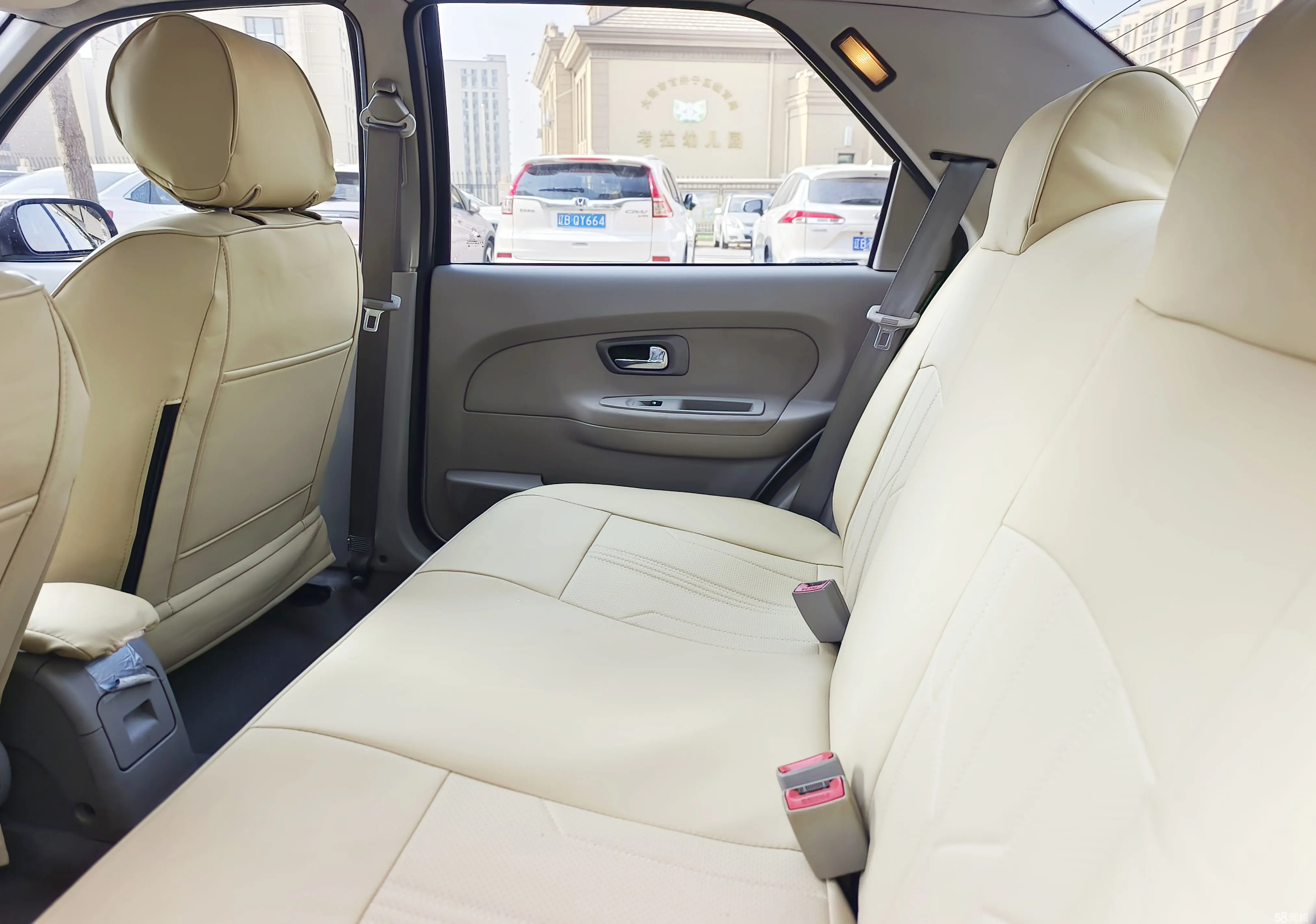 Citroen C-Elysée 2013 car image #4