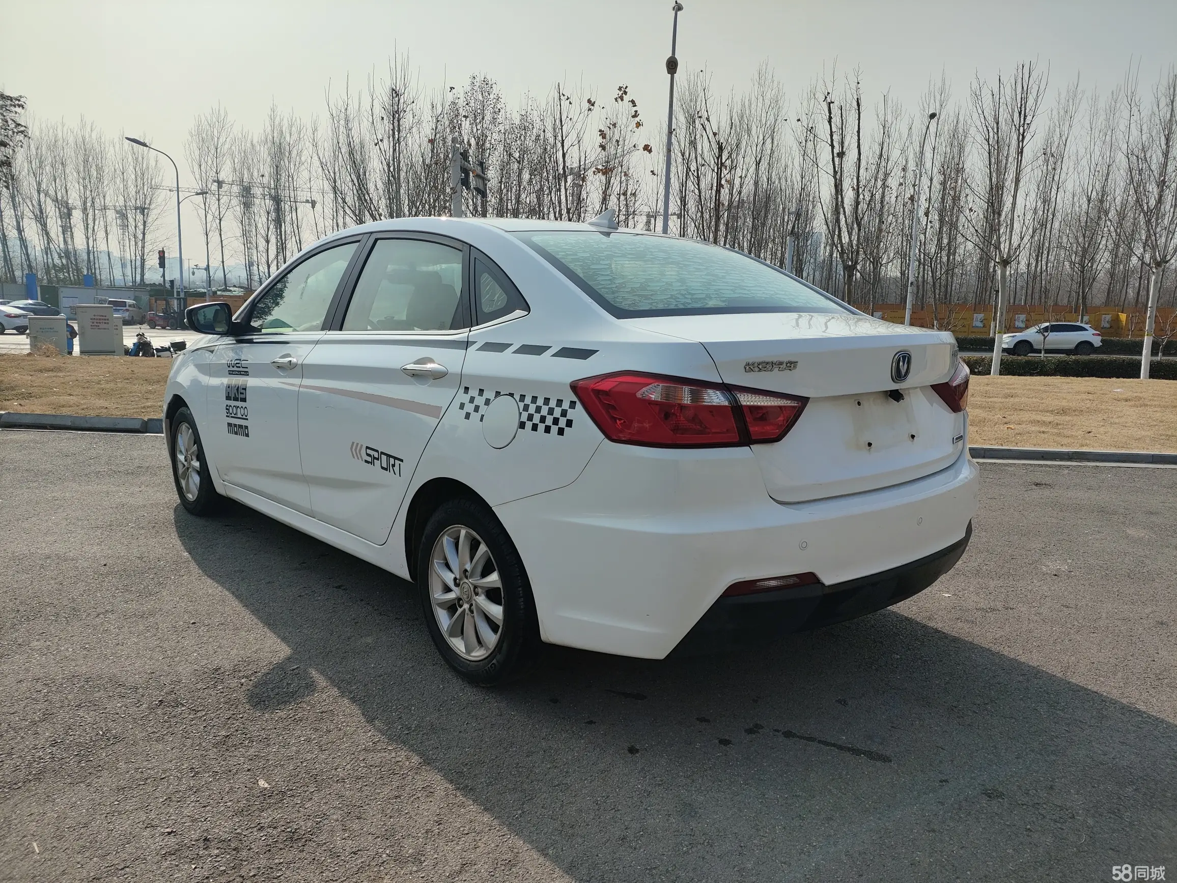 Changan Alsvin V7 2015 #4 Changan Alsvin V7 2015 car image #4