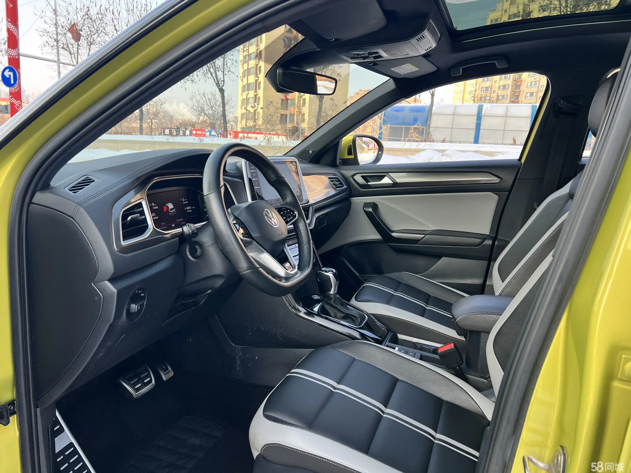 Volkswagen T-Roc 2023 #4 Volkswagen T-Roc 2023 car image #4