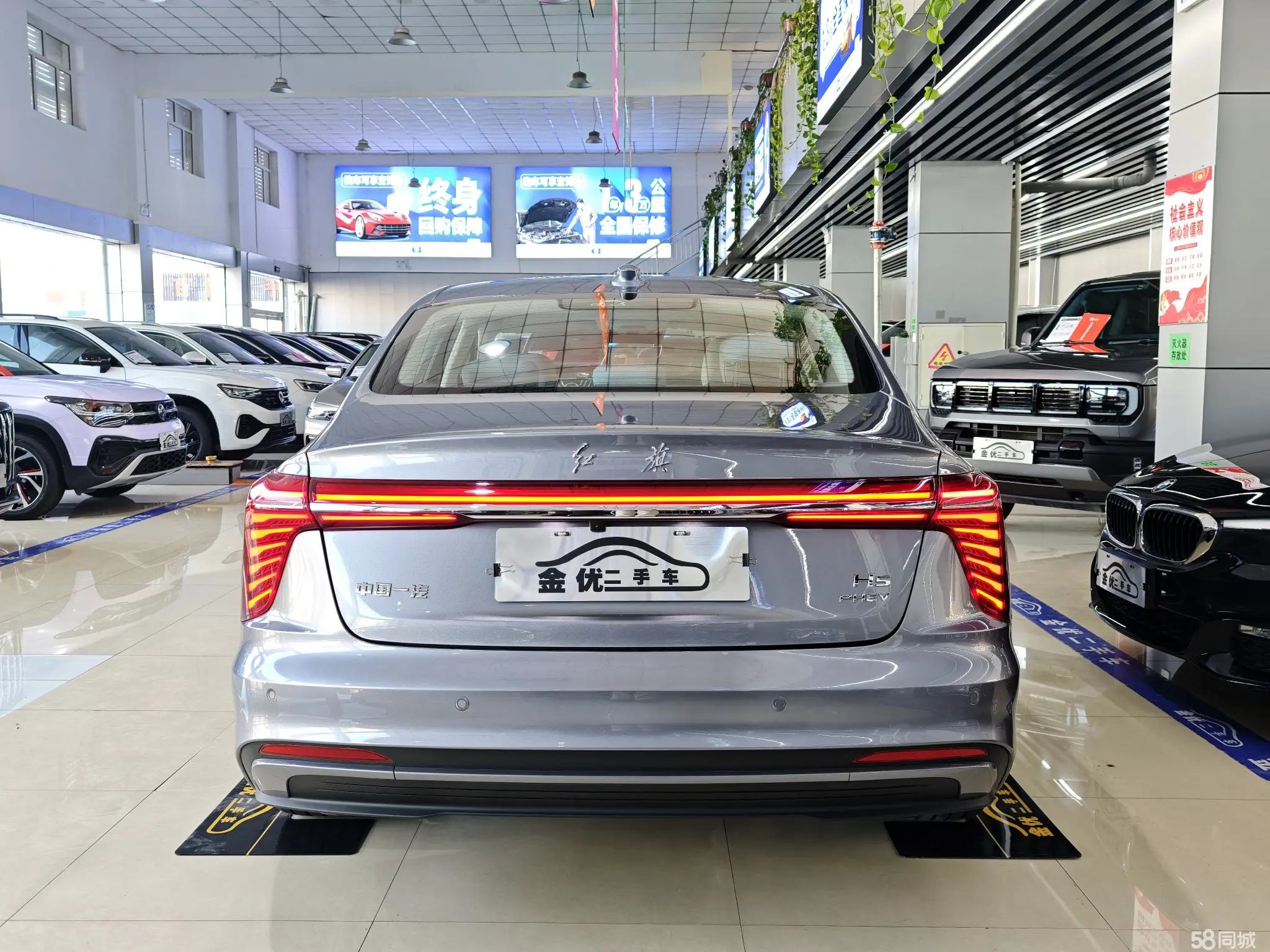 HongQi H5 PHEV 2025 #4 HongQi H5 PHEV 2025 car image #4