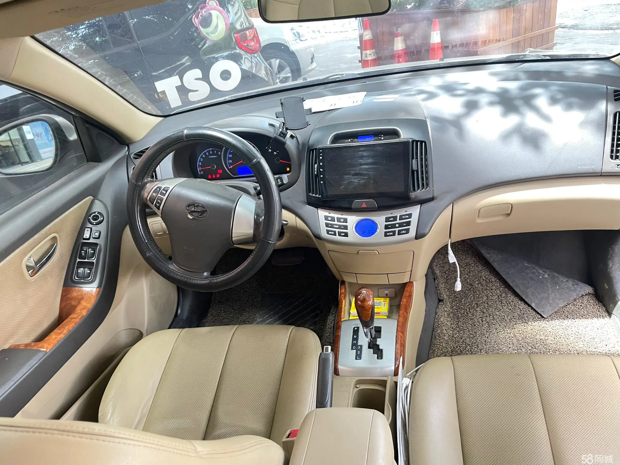 Hyundai Elantra HD 2008 car image #4