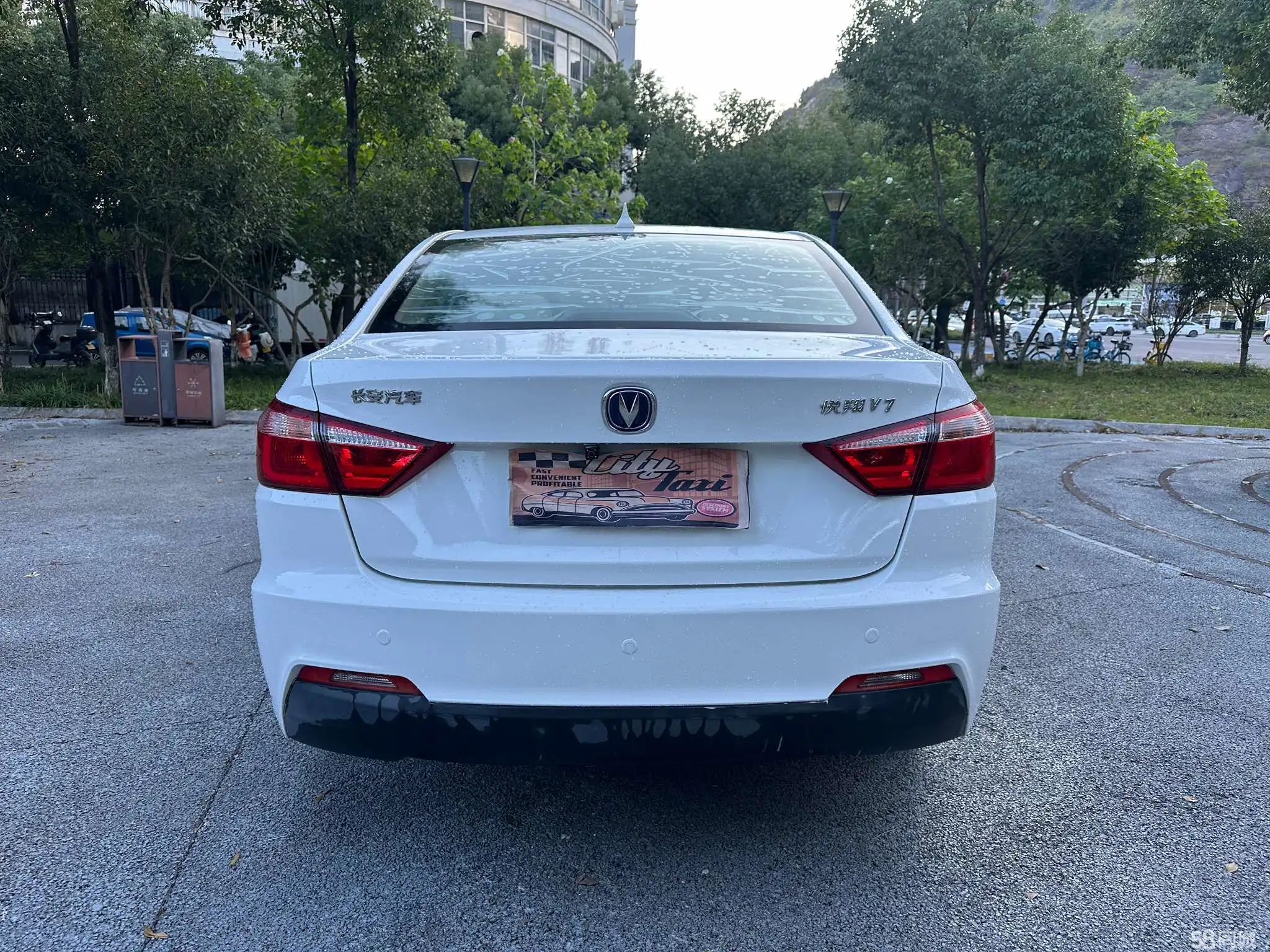 Changan Alsvin V7 2015 car image #4