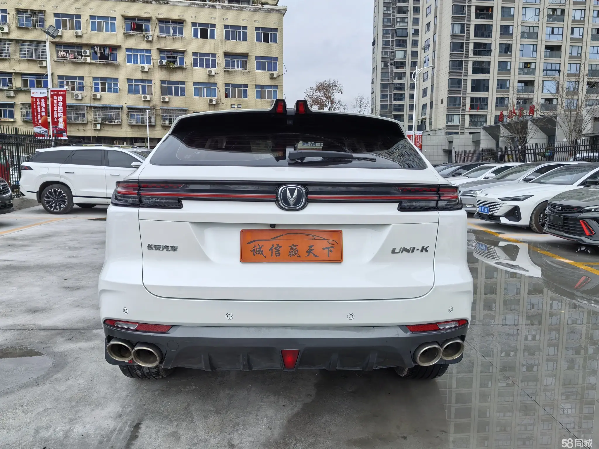Changan UNI-K 2022 car image #4