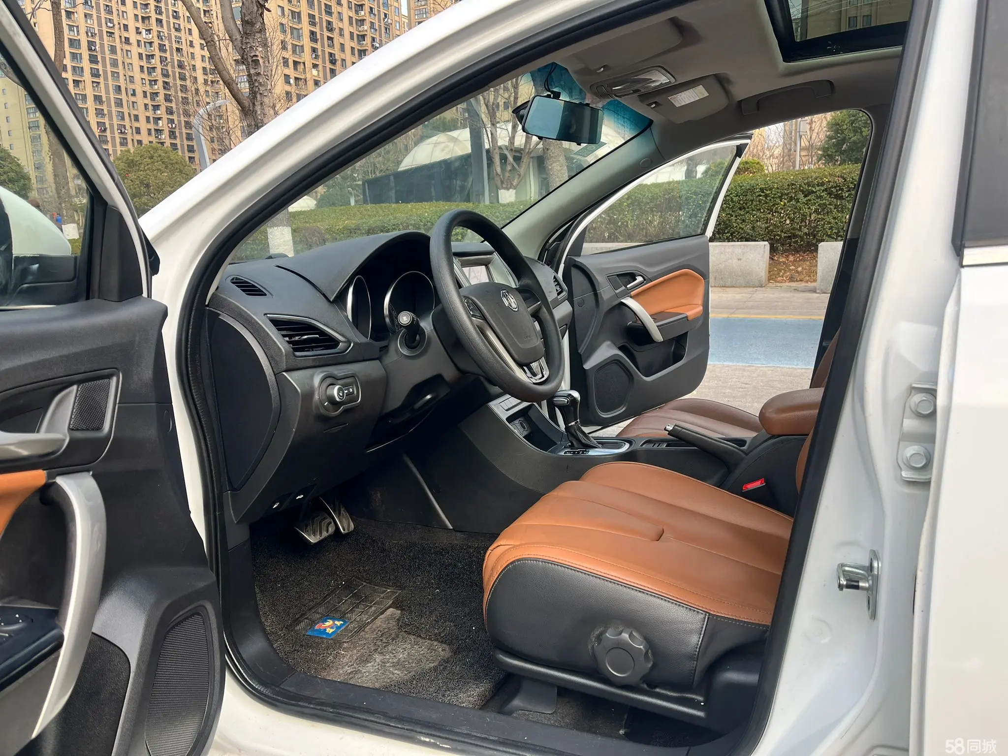 MG GT 2017 car image #4