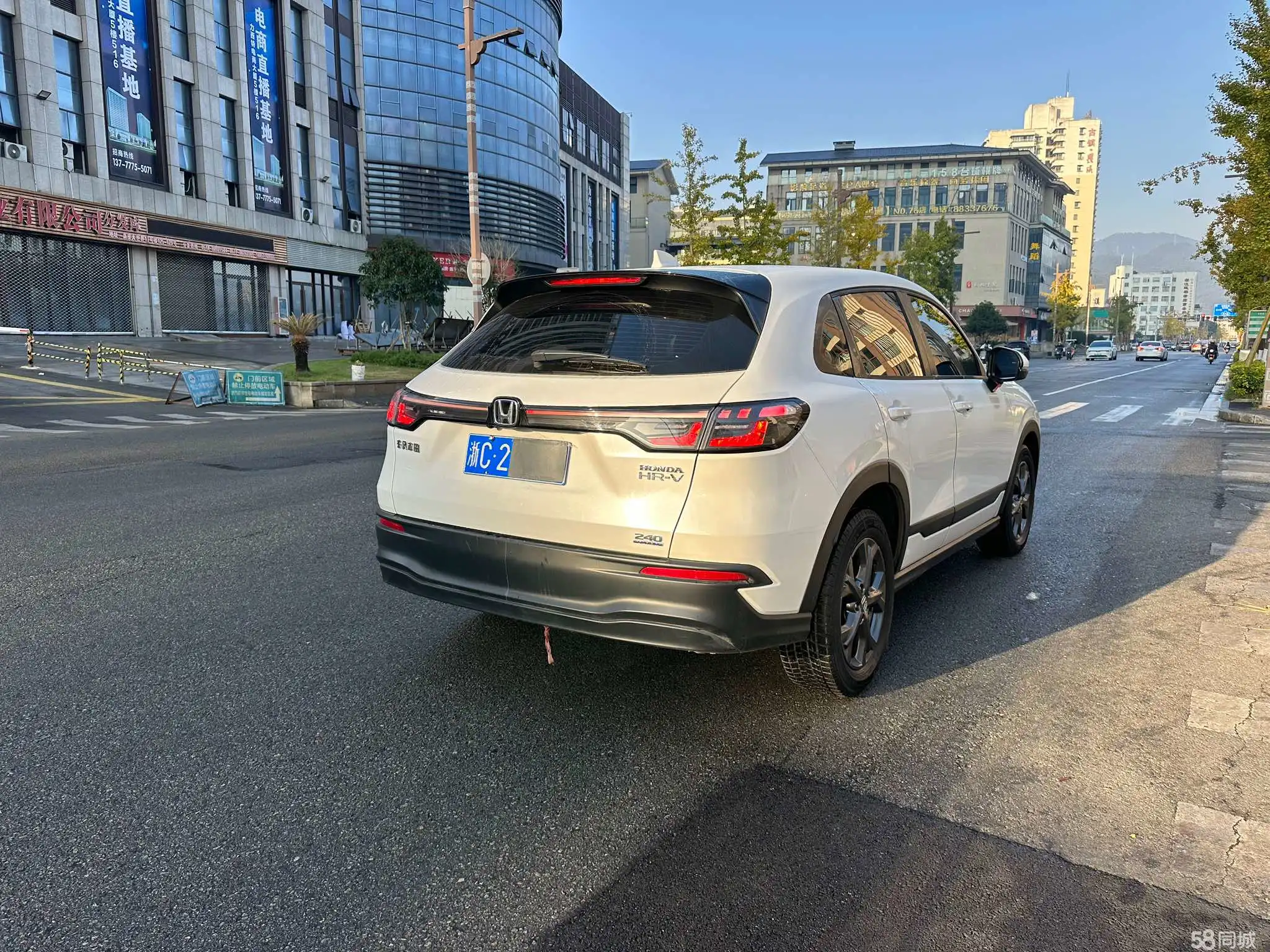 Honda HR-V 2023 car image #4