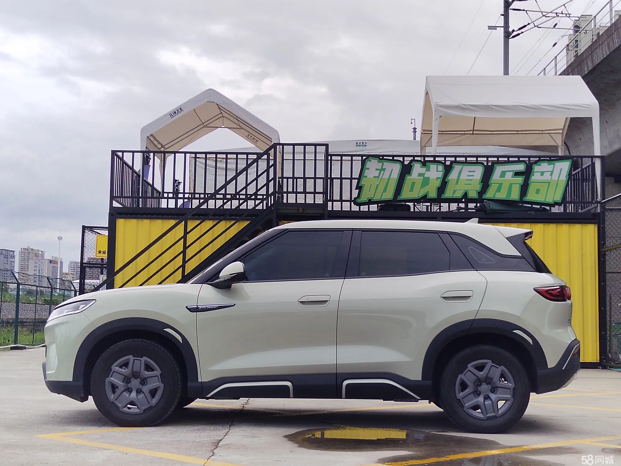 BYD YuanUP 2024 #4 BYD YuanUP 2024 car image #4