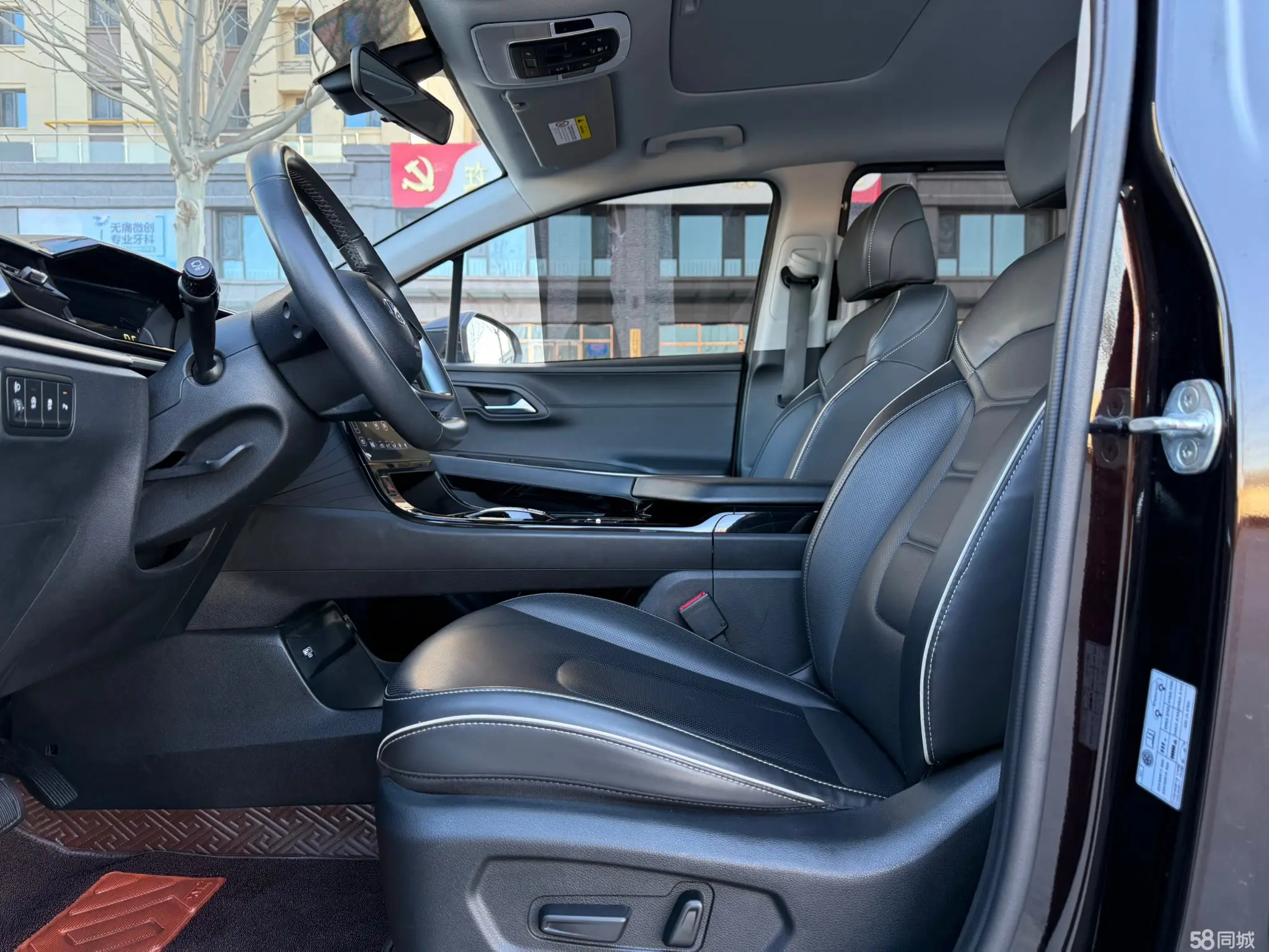 Hyundai Custo 2022 #4 Hyundai Custo 2022 car image #4