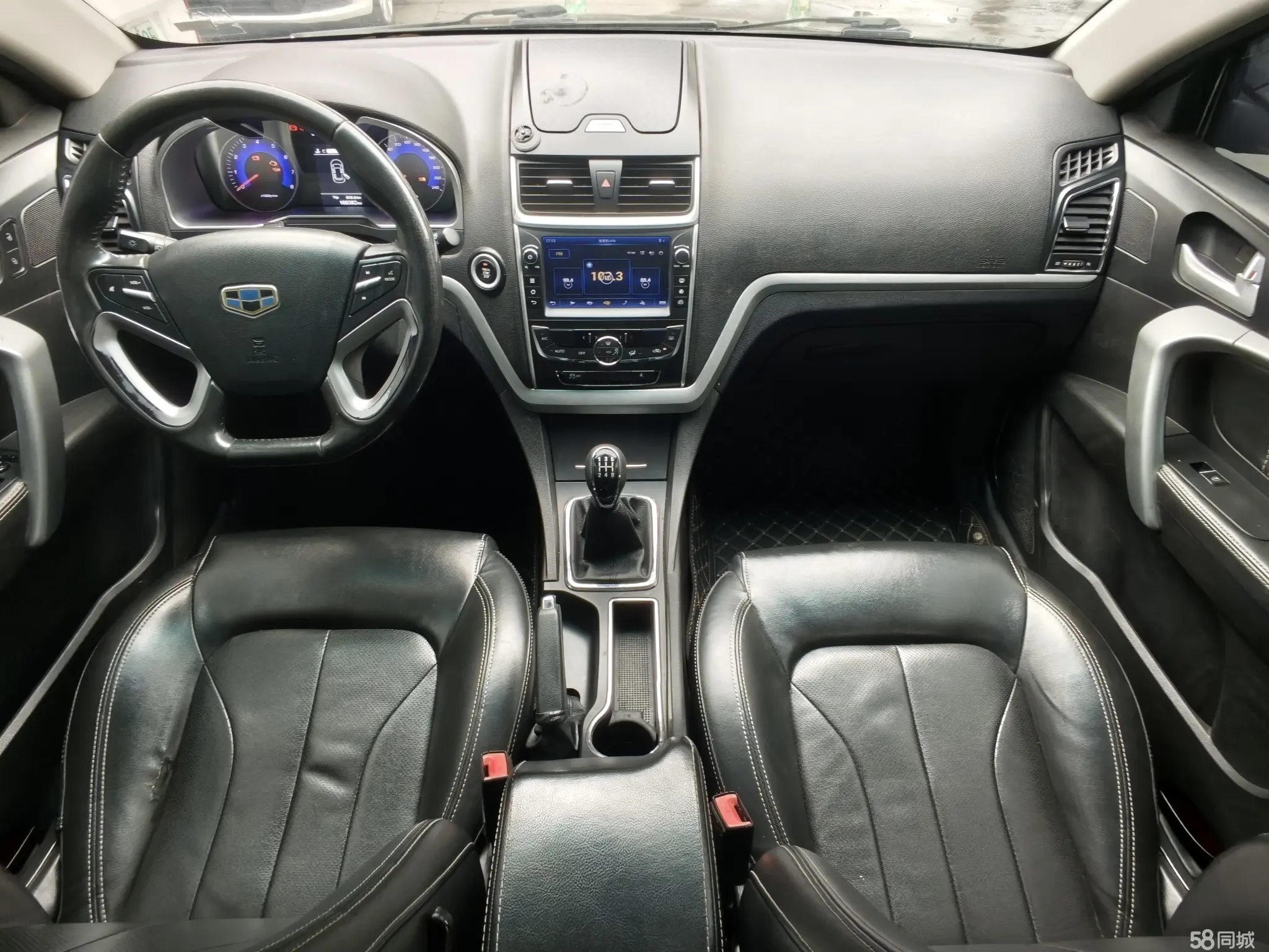 GEELY Emgrand 2016 immagine di auto #4