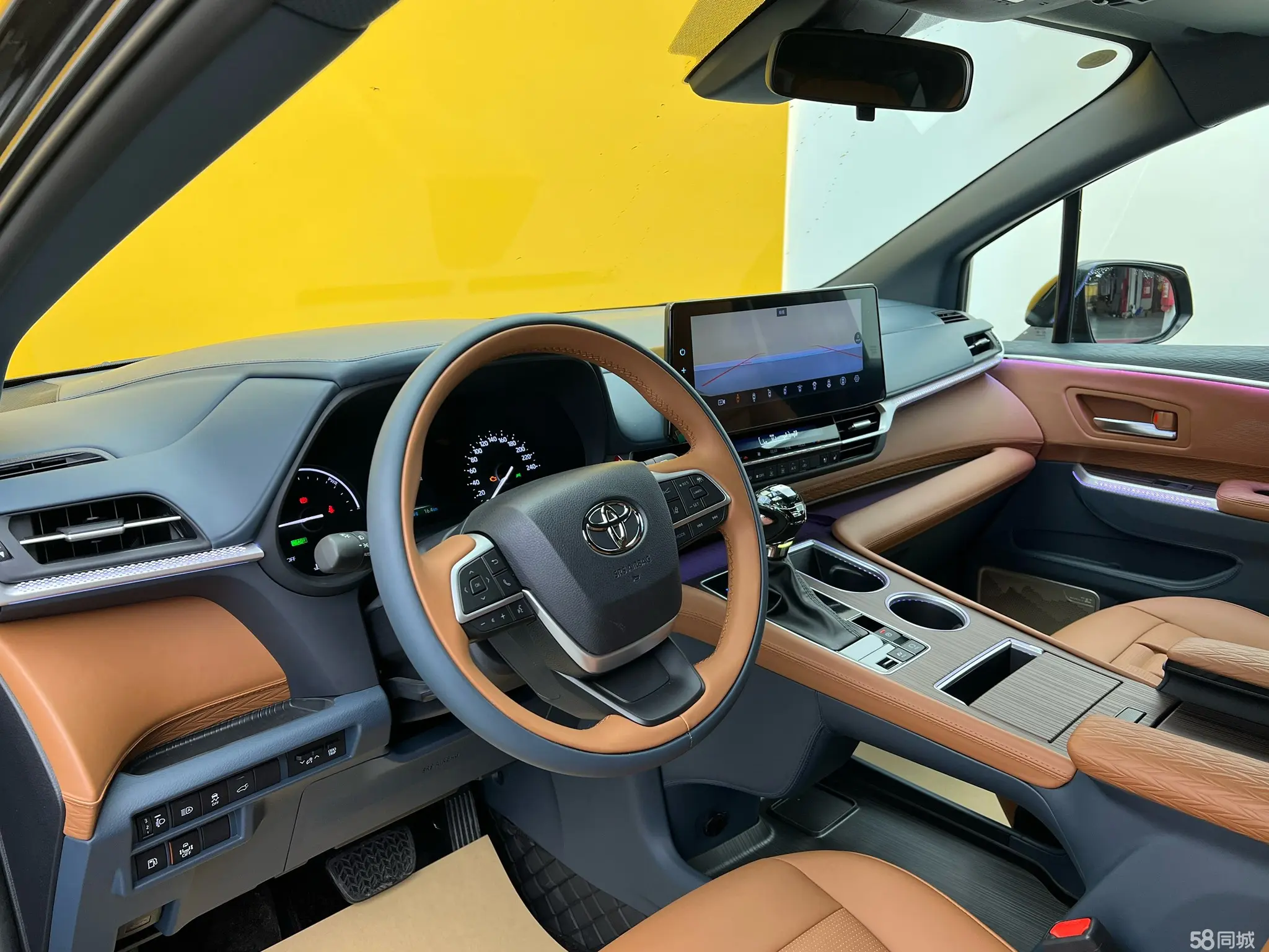 Toyota Granvia 2025 immagine di auto #4