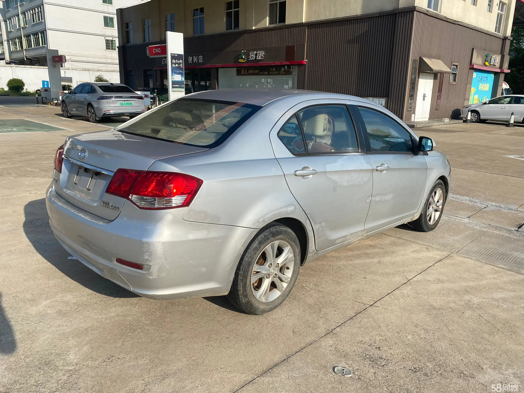 Great Wall C30 2013 car image #4