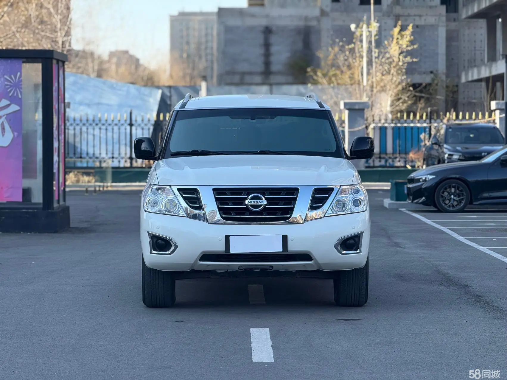 Nissan 2017 car image #4