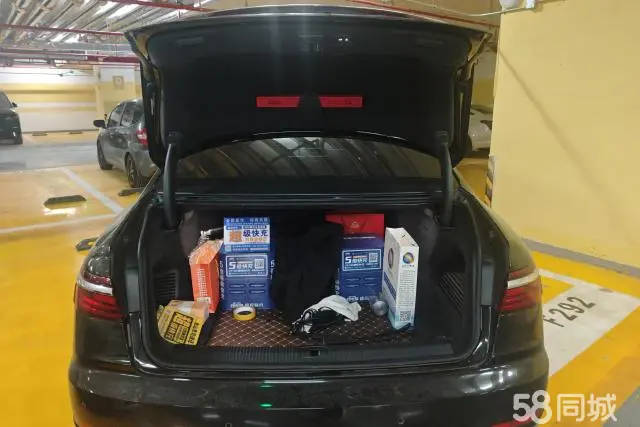 Audi A8 2024 car image #4