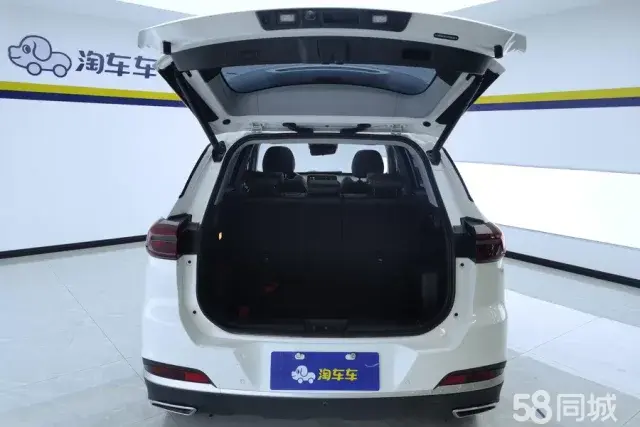 Chery Tiggo 7 2021 car image #4