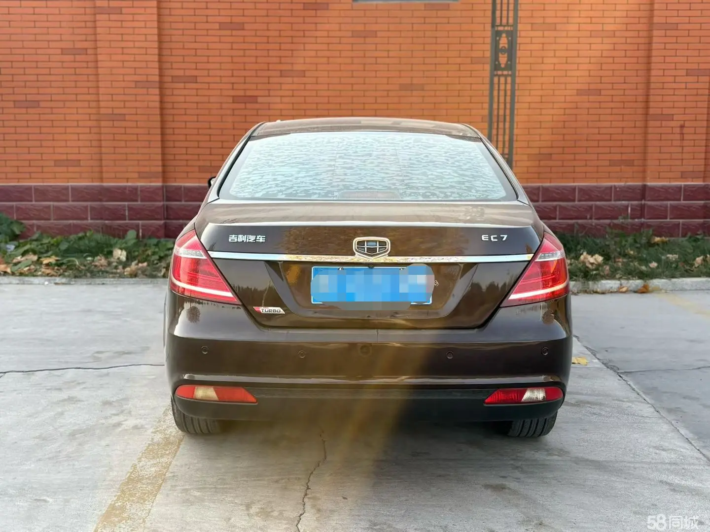 GEELY Emgrand 2015 car image #4