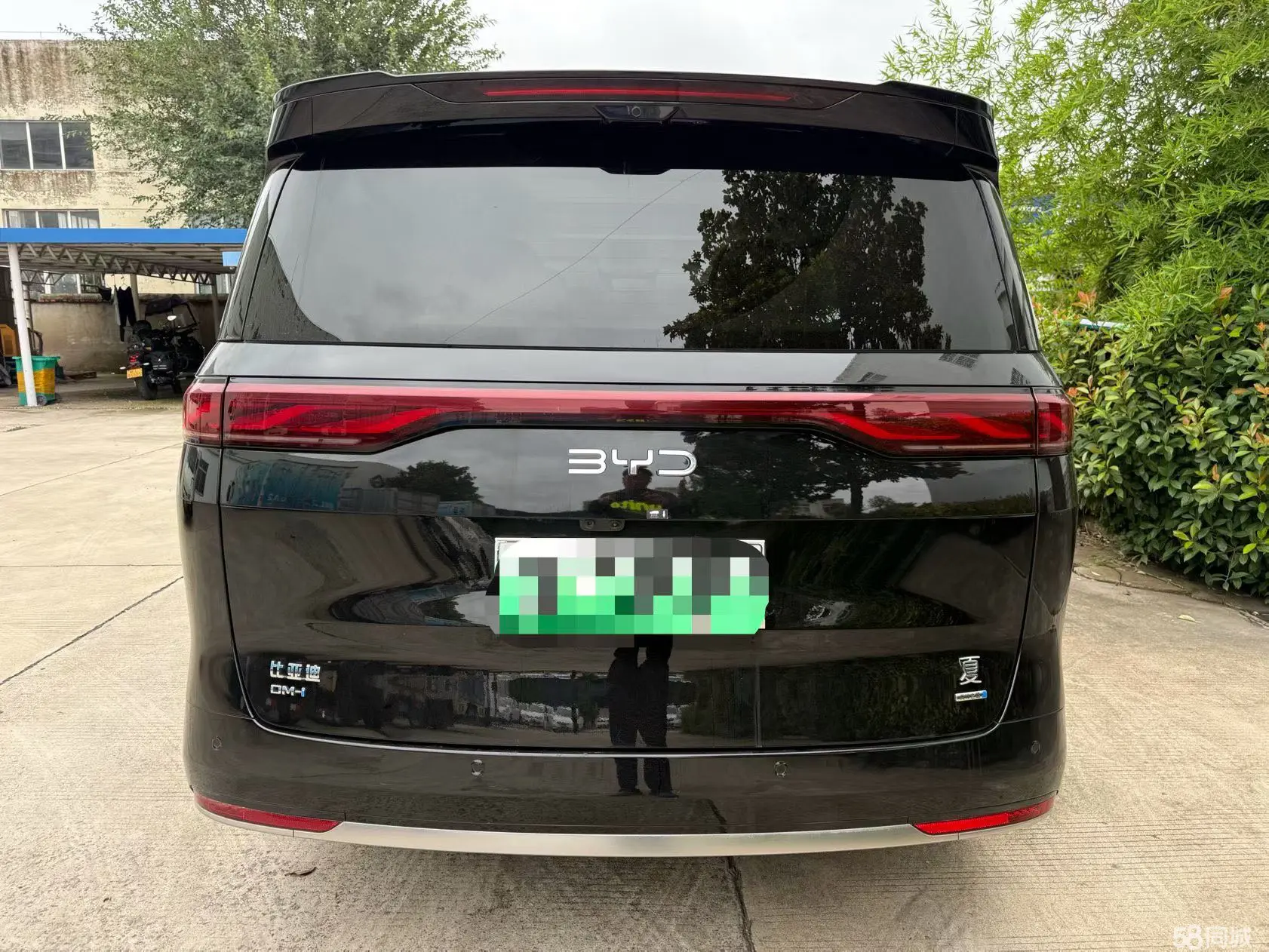 BYD Xia 2025 #4 BYD Xia 2025 immagine di auto #4