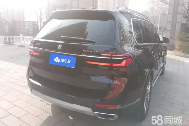 BMW X7 2024 car image #4