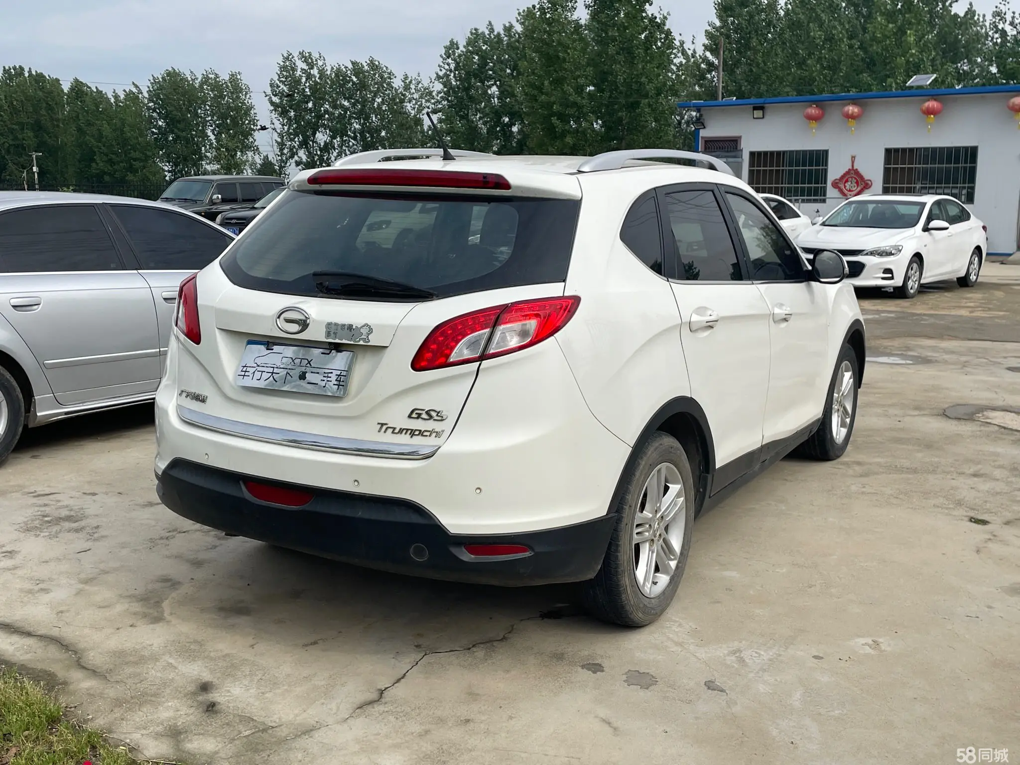 GAC Trumpchi GS5 2013 car image #4