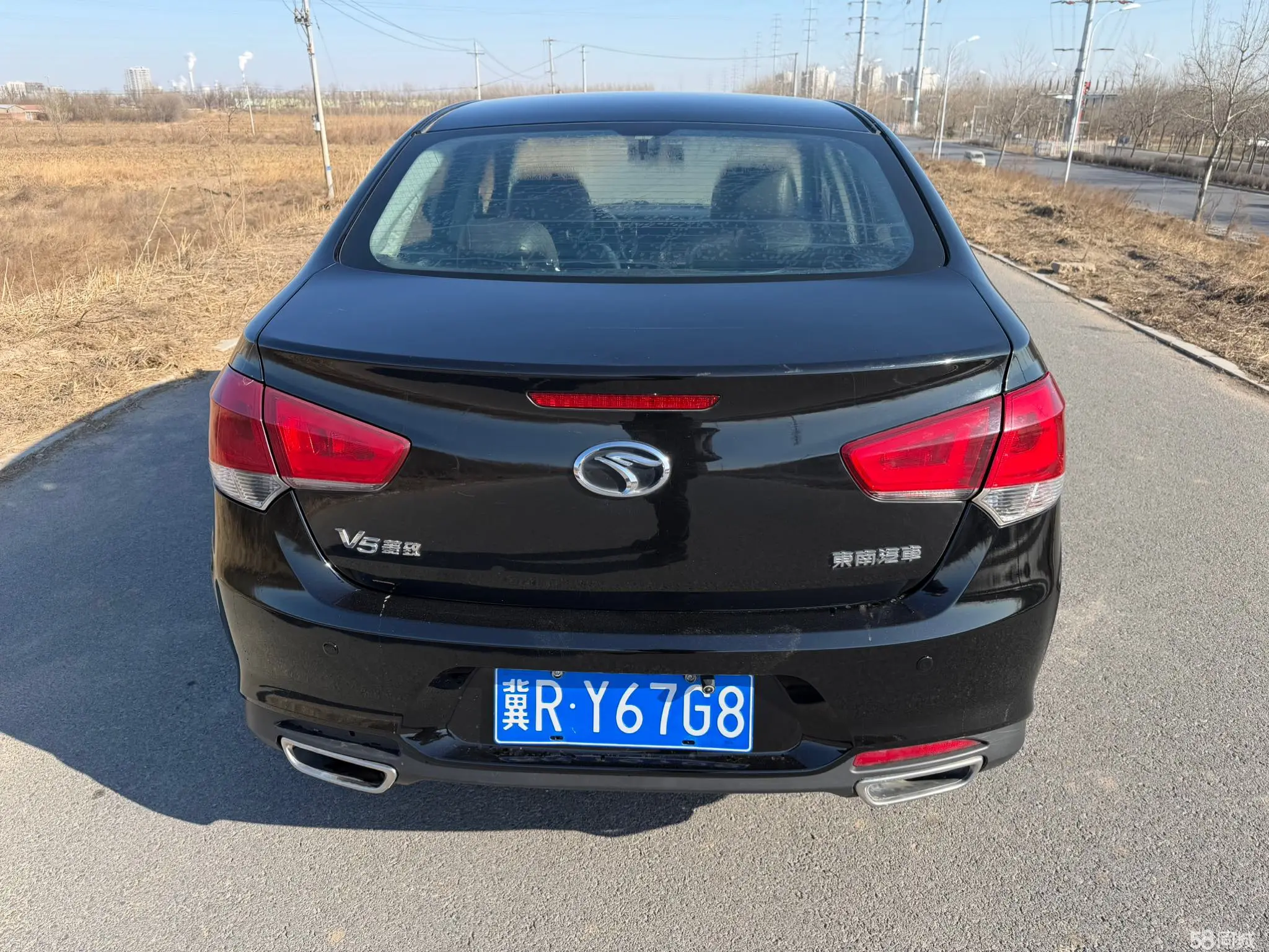 Soueast V5 Lingzhi 2015 #4 Soueast V5 Lingzhi 2015 imagem de carro #4