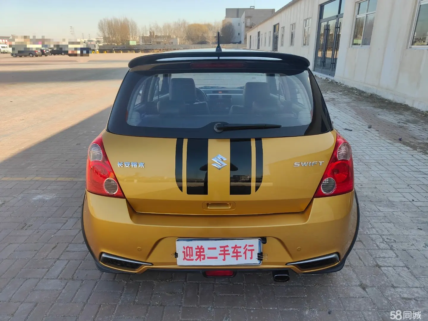 Suzuki Swift 2016 car image #4