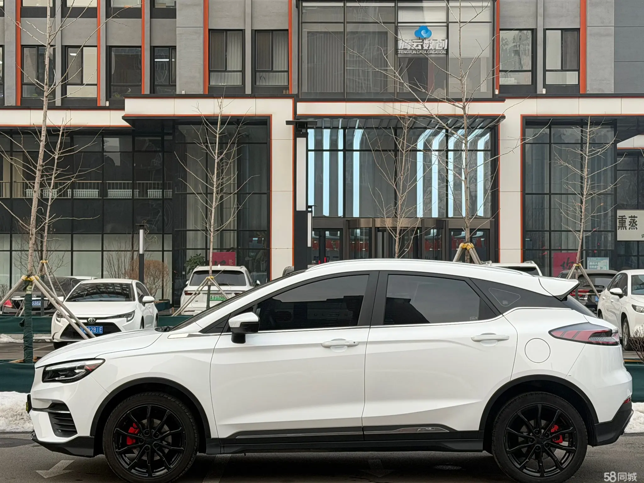 GEELY Emgrand S 2022 car image #4