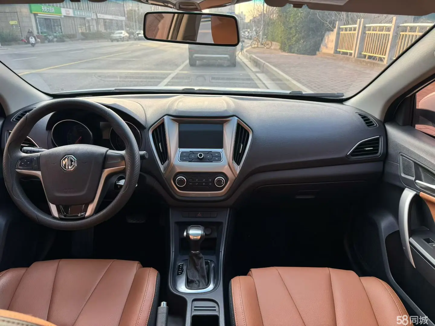 MG GT 2017 car image #4