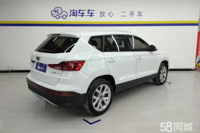 捷达 捷达VS5 2023 汽车图片 #4