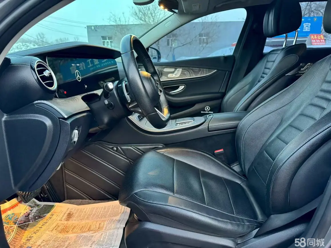 Mercedes-Benz E Class 2020 car image #4