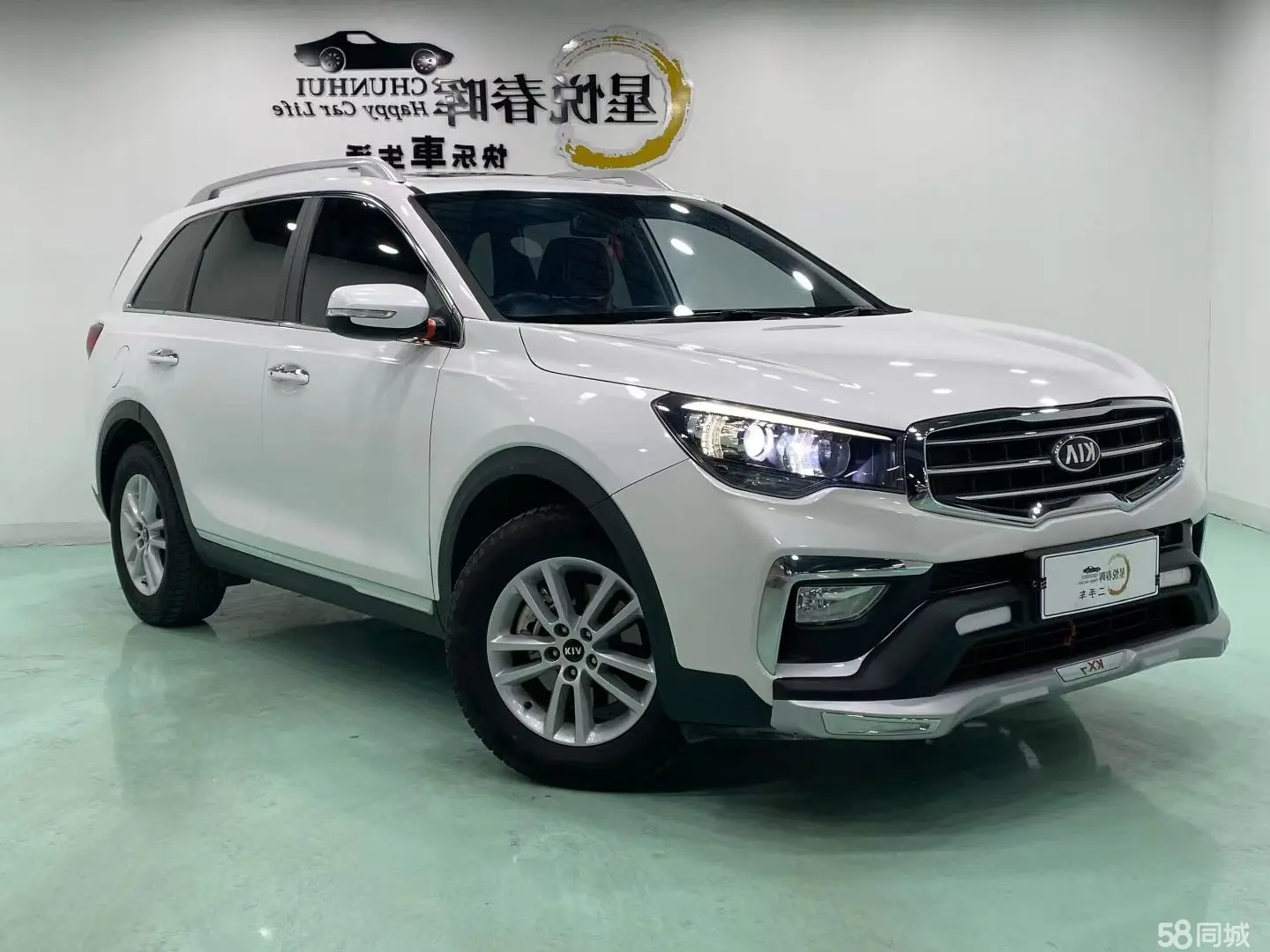 起亚 起亚KX7 2017 汽车图片 #4