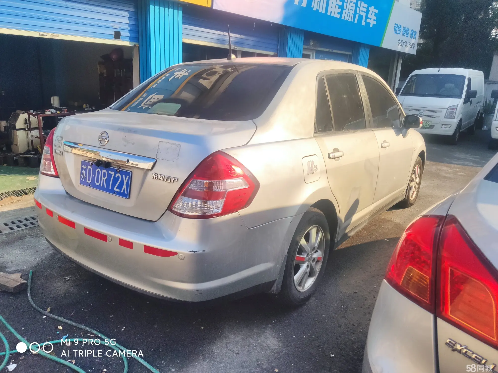 日产 颐达 2008 汽车图片 #4