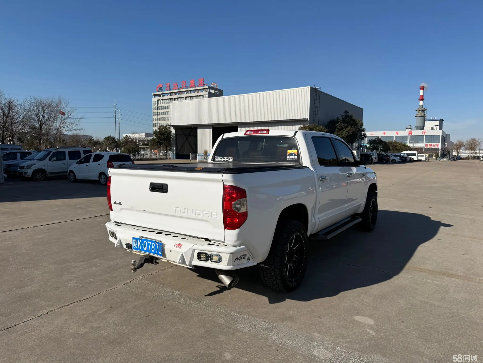 Toyota Tundra 2014 immagine di auto #4