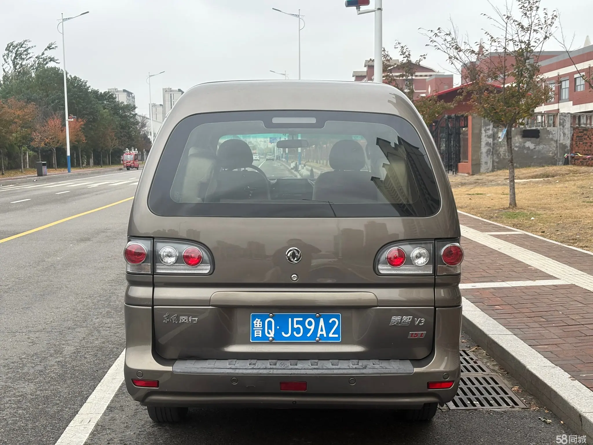 Forthing Lingzhi 2017 car image #4