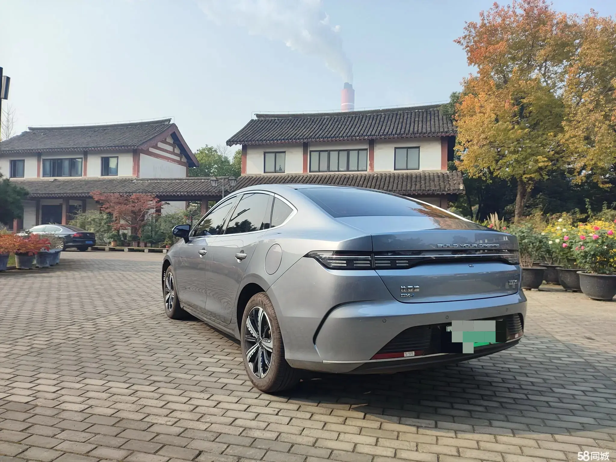 BYD Destroyer 05 2023 car image #4