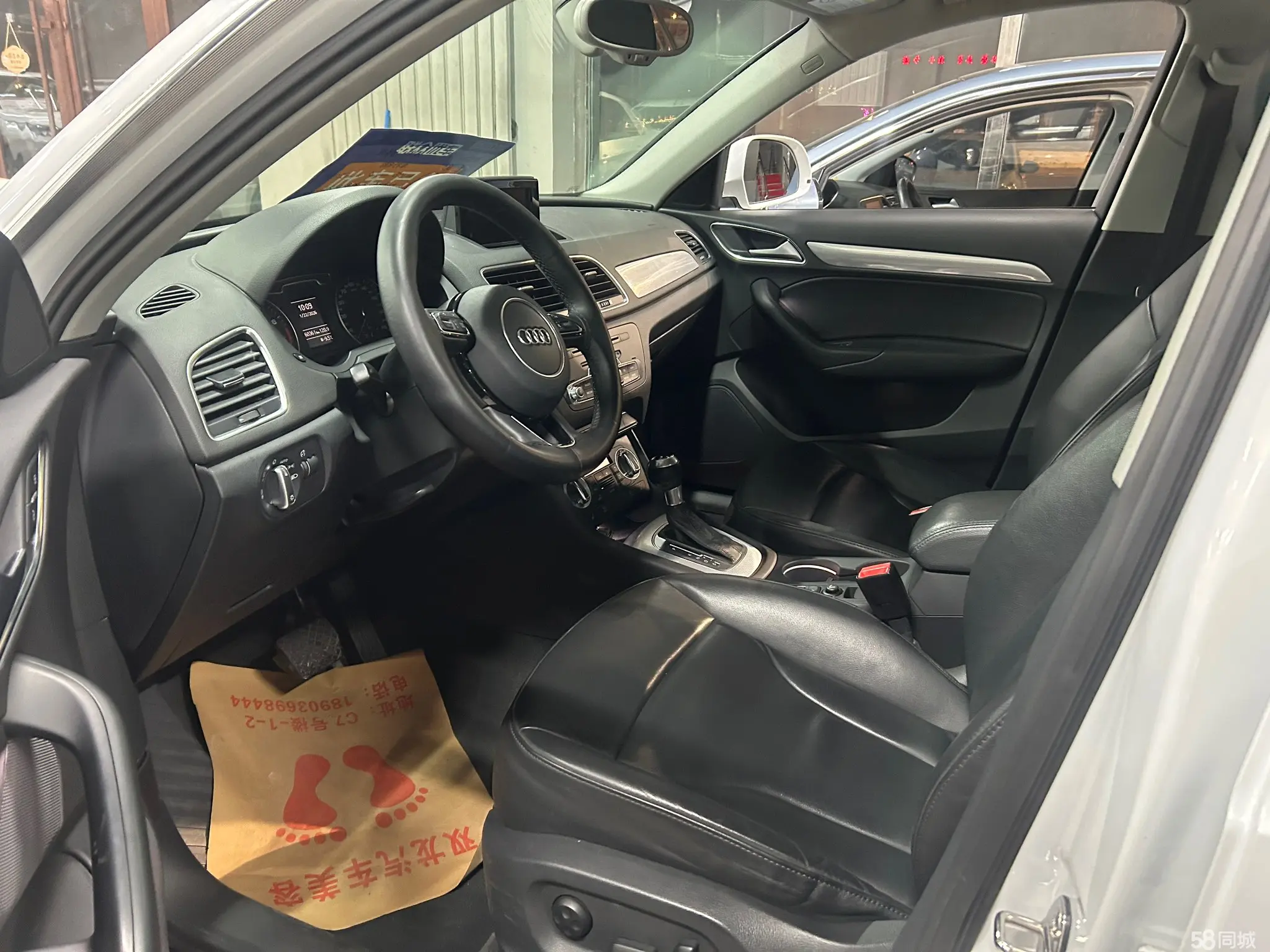 Audi Q3 2015 car image #4