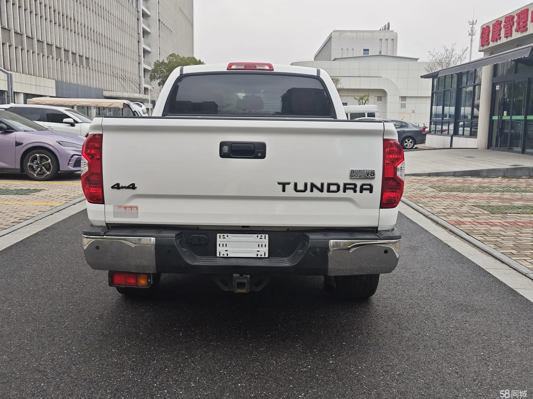 Toyota Tundra 2014 immagine di auto #4