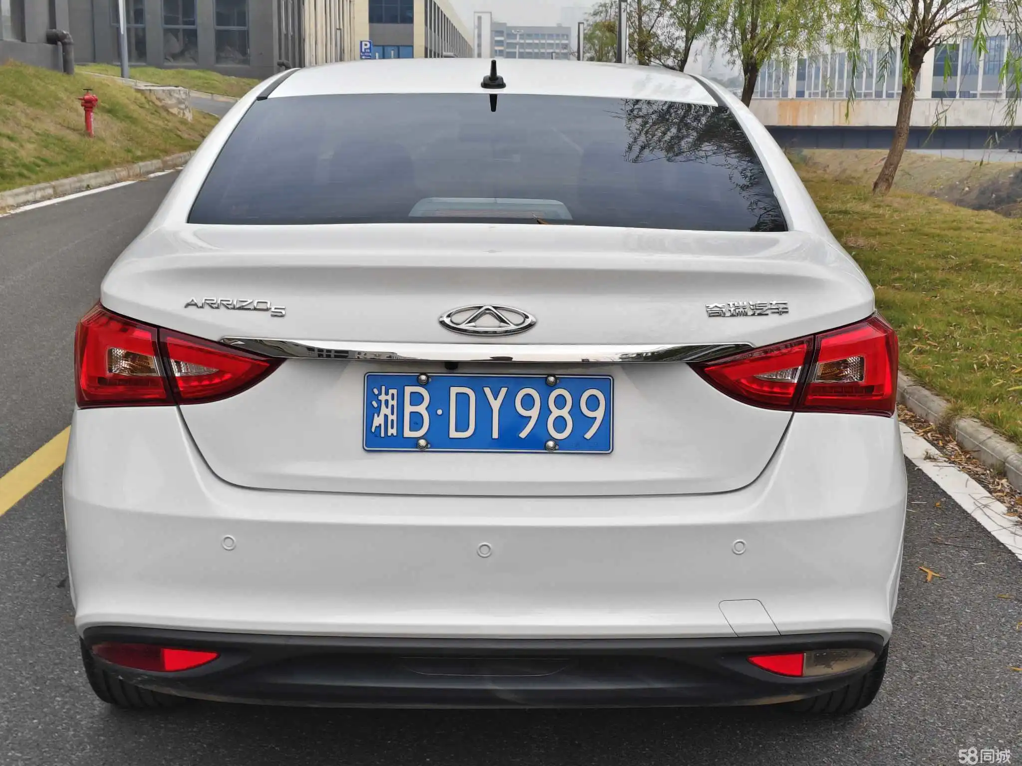 Chery Arrizo 5 2022 #4 Chery Arrizo 5 2022 car image #4